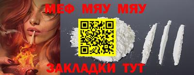 твердый Бузулук
