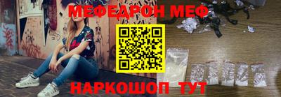 твердый Бузулук