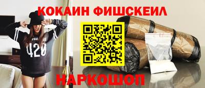 твердый Бузулук