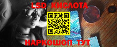 твердый Бузулук