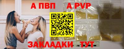 твердый Бузулук