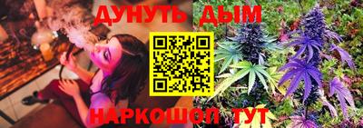 твердый Бузулук