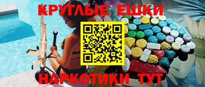 каннабис Будённовск