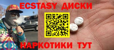 твердый Бузулук