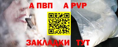 твердый Бузулук