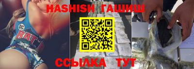 каннабис Будённовск