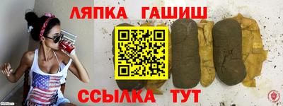 твердый Бузулук