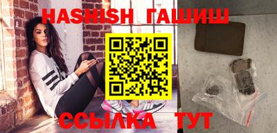 каннабис Будённовск